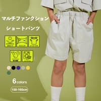 pairmanon | PAMK0031853