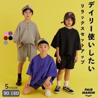 pairmanon（ペアマノン）のスーツ・フォーマルウェア/セットアップ