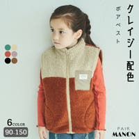 pairmanon（ペアマノン）のトップス/ベスト・ジレ