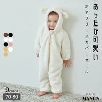 pairmanon（ペアマノン）のベビー服・ベビー用品/べビーロンパース・カバーオール