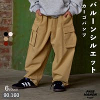 pairmanon（ペアマノン）のパンツ・ズボン/カーゴパンツ