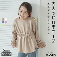 pairmanon（ペアマノン）のトップス/トレーナー