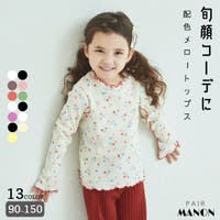 pairmanon（ペアマノン）のトップス/Ｔシャツ