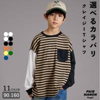 pairmanon（ペアマノン）のトップス/Ｔシャツ