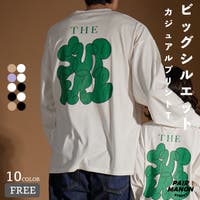 pairmanon（ペアマノン）のトップス/Ｔシャツ