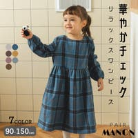 pairmanon（ペアマノン）のワンピース・ドレス/ワンピース