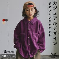 pairmanon（ペアマノン）のアウター(コート・ジャケットなど)/ブルゾン