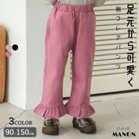 pairmanon（ペアマノン）のパンツ・ズボン/その他パンツ・ズボン