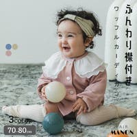 pairmanon（ペアマノン）のベビー/ベビーウェア