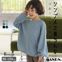 pairmanon（ペアマノン）のトップス/Ｔシャツ