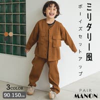 pairmanon（ペアマノン）のスーツ/セットアップ