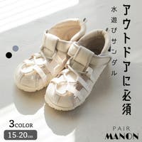 pairmanon（ペアマノン）のシューズ・靴/サンダル
