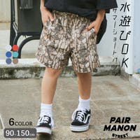 pairmanon（ペアマノン）のパンツ・ズボン/ショートパンツ