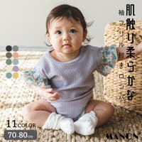 ベビー服・ベビー用品 花柄（キッズ）のアイテム - ファッション通販