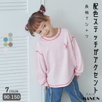 pairmanon（ペアマノン）のトップス/Ｔシャツ