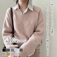 Girly Doll（ガーリードール）のトップス/ニット・セーター