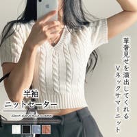 Girly Doll（ガーリードール）のトップス/ニット・セーター