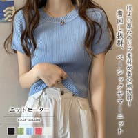 Girly Doll（ガーリードール）のトップス/ニット・セーター