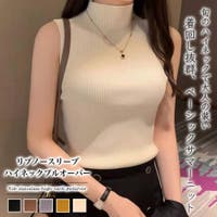 Girly Doll | ZJ000022541