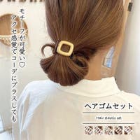 Girly Doll | ZJ000022612
