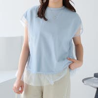 Girly Doll | ZJ000025413