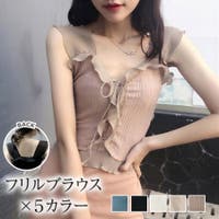 Girly Doll（ガーリードール）のトップス/ノースリーブ