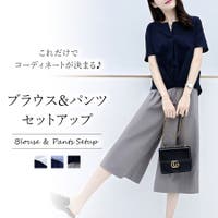 レディースワイドパンツセットアップ ファッション通販shoplist ショップリスト