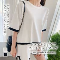 Girly Doll | ZJ000017319