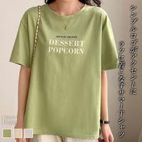 Doula Doula（ドゥーラドゥーラ）のトップス/Ｔシャツ