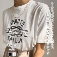 Girly Doll（ガーリードール）のトップス/Ｔシャツ