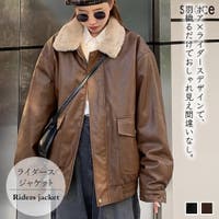 Girly Doll | ZJ000019549