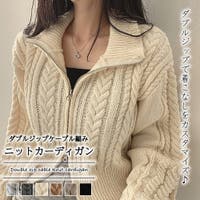 Girly Doll（ガーリードール）のトップス/カーディガン