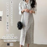 Girly Doll | ZJ000023257