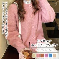 Girly Doll（ガーリードール）のトップス/ブラウス