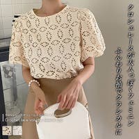 Doula Doula（ドゥーラドゥーラ）のトップス/ブラウス