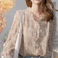 Doula Doula(ドゥーラドゥーラ)のトップス/ブラウス