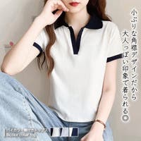 Doula Doula（ドゥーラドゥーラ）のトップス/Ｔシャツ