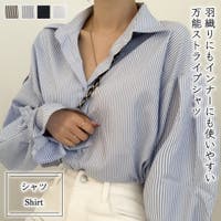 Doula Doula（ドゥーラドゥーラ）のトップス/シャツ