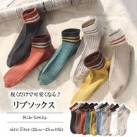 レディース靴下 シンプル　ロングルーソックス【韓国FASHION】