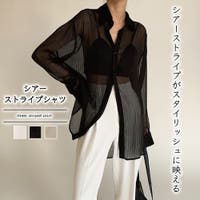 Girly Doll | ZJ000022748