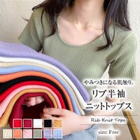 レディース半袖ニット ファッション通販shoplist ショップリスト