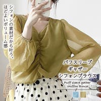 Girly Doll（ガーリードール）のトップス/ブラウス