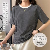 Doula Doula（ドゥーラドゥーラ）のトップス/Ｔシャツ