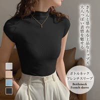 Doula Doula（ドゥーラドゥーラ）のトップス/Ｔシャツ