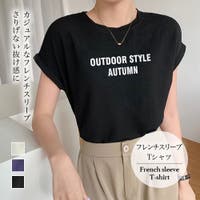 Doula Doula（ドゥーラドゥーラ）のトップス/ニット