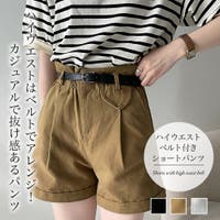 Girly Doll | ZJ000017867