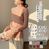 Girly Doll（ガーリードール）のトップス/ニット・セーター