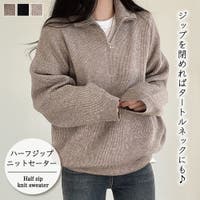 Girly Doll（ガーリードール）のトップス/ニット・セーター