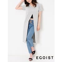 EGOIST | EO000004456