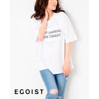 EGOIST | EO000004461